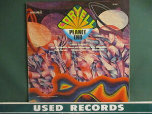 Larry Coryell ： Planet End LP (( Jazz Fusion Funk Guitar / 落札5点で送料当方負担