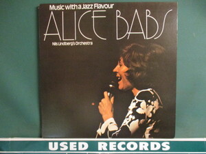 Alice Babs Nils Lindberg's Orchestra ： Music With A Jazz Flavour LP (( Carol King のカバー「Been To Canaan」