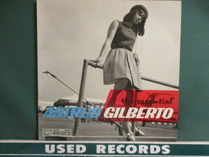 Astrud Gilberto ： The Essential LP (( The Girl From Ipanema イパネマの娘 / Bossa Nova ボサノバ / 落札5点で送料当方負担