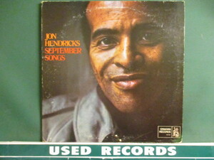 Jon Hendricks ： September Songs LP (( Jazz Vocal / 落札5点で送料当方負担