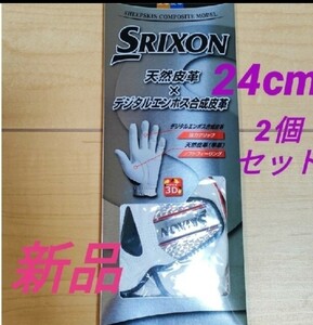  tube number 011 [ new goods ]SRIXON Srixon Golf glove 24cm white 2 piece set 