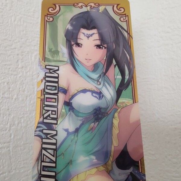 水野翠 メタリックカード アイドルマスターシンデレラガールズ デレマス 当時物