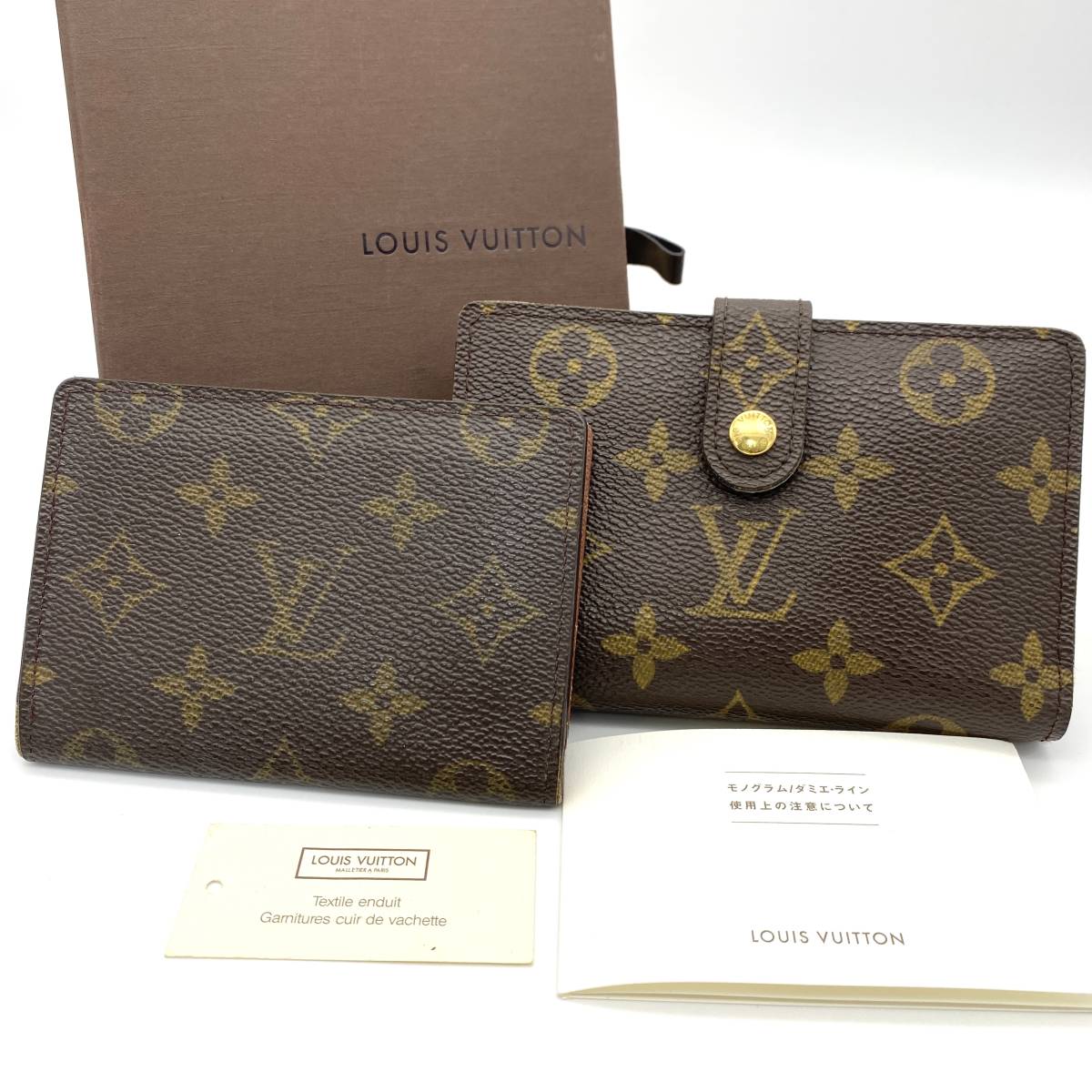 LOUIS VUITTON ルイヴィトン Louis Vuitton モノグラム マルチカラー