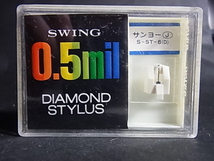 サンヨー J　　S-ST-6（D）　　SWING　0.5mil　ダイヤモンド　スタイラス　　_画像1