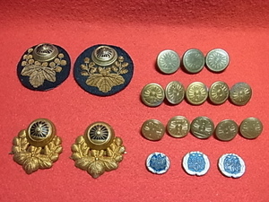 昭和レトロ　日本国有鉄道　徽章　ボタン　計20個　　