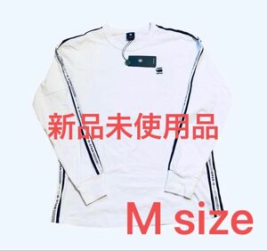 G-STAR RAW ロングTシャツ ホワイト M size
