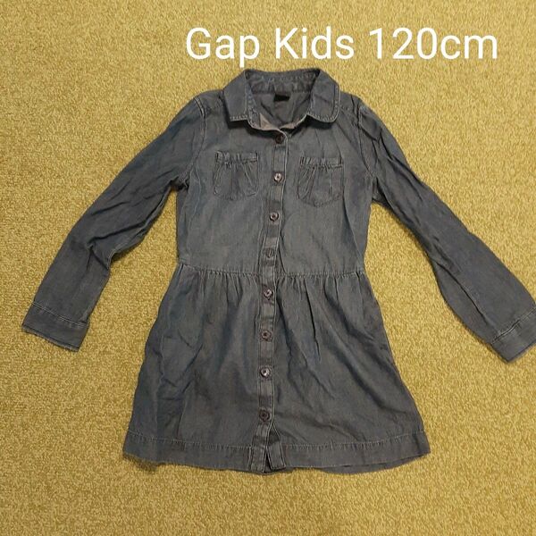 Gap Kids 120 デニム風シャツワンピース