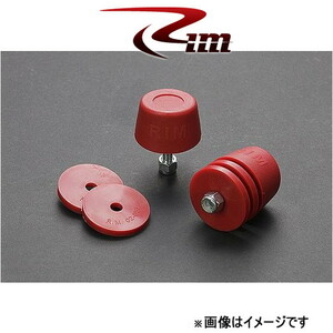 Rim RSK3用 補修用ウレタンプレート6枚セット [厚6mm穴10mm]ハイエース 200系 R91-057 リムコーポレーション