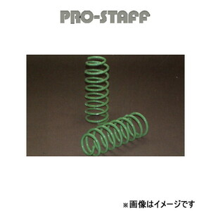 ProStaff（車）