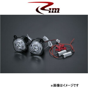 Rim LEDフロントウインカー(クリアレンズ)[デイライト付]ジムニー/ジムニーシエラ JB64W/JB74W F42-016 リムコーポレーション