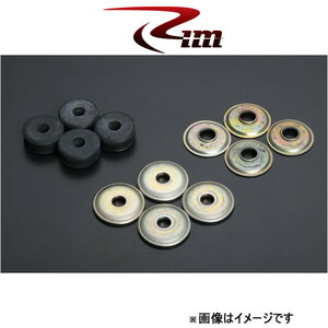 Rim Takumi GHX MONO 補修パーツ 高圧ガス単筒モデル [フロント上部]ハイエース 200系 R91-991 リムコーポレーション