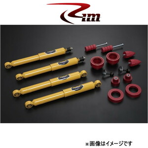 Rim サスペンションキット 1台分 モンローSAMURAI[25mmUP スペーサー式]ジムニー/ジムニーシエラ JB64W/JB74W SKM625 リムコーポレーション