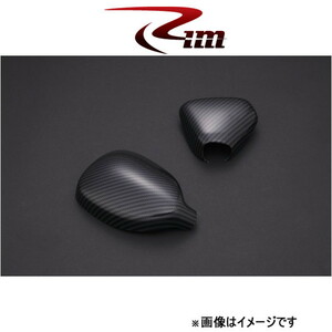 Rim フロントアンダーミラーカバー(カーボン調仕上)ハイエース 200系 W42-002 リムコーポレーション