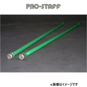 ProStaff（車）