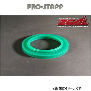 ProStaff（車）