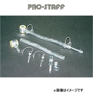 プロスタッフ ZEAL クイックスタビコネクト(6インチアップ用) チェロキー XJ PRO-STAFF