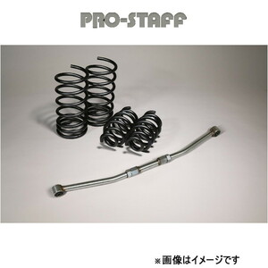 ProStaff（車）