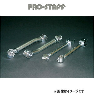 プロスタッフ ZEAL 調整式 ロワアーム チェロキー XJ PRO-STAFF