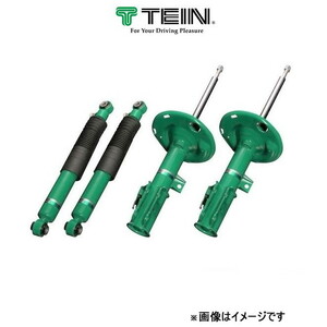 テイン ショックアブソーバー エンデュラプロHCプラスキット クラウン ロイヤル GRS180 VSC76-L1DS2 TEIN ENDURAPRO HCPLUS KIT ショック