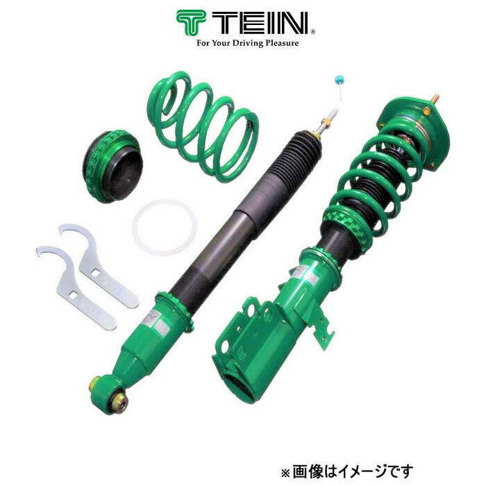 テイン フレックスZ 車高調 インテグラ タイプR DC5 VSA02-C1SS1 TEIN FLEX Z 車高調キット サスペンションキット