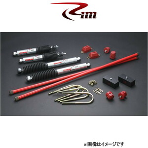 Rim サスペンションキット 1台分 Rim×RANCHO RS7000MT[38mmダウン Hタイプ]ハイエース 200系 SK713 リムコーポレーション