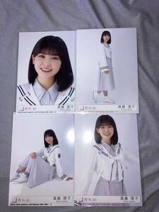 遠藤理子 櫻坂46 6th Single Start over! 封入生写真 ４種コンプ (検 乃木坂46 シリアルナンバー 日向坂46 Monopoly 脈打つ感情 承認欲求