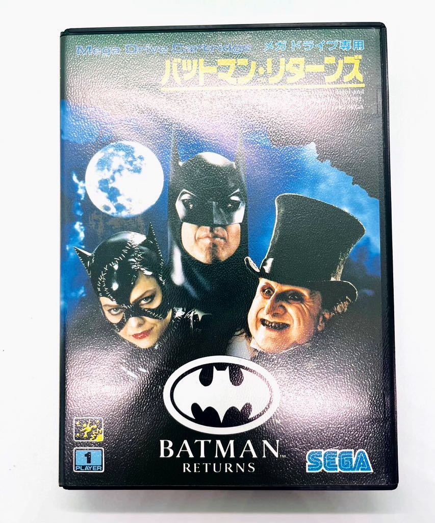 Yahoo!オークション -「batman」(メガドライブ) (セガ)の落札相場 