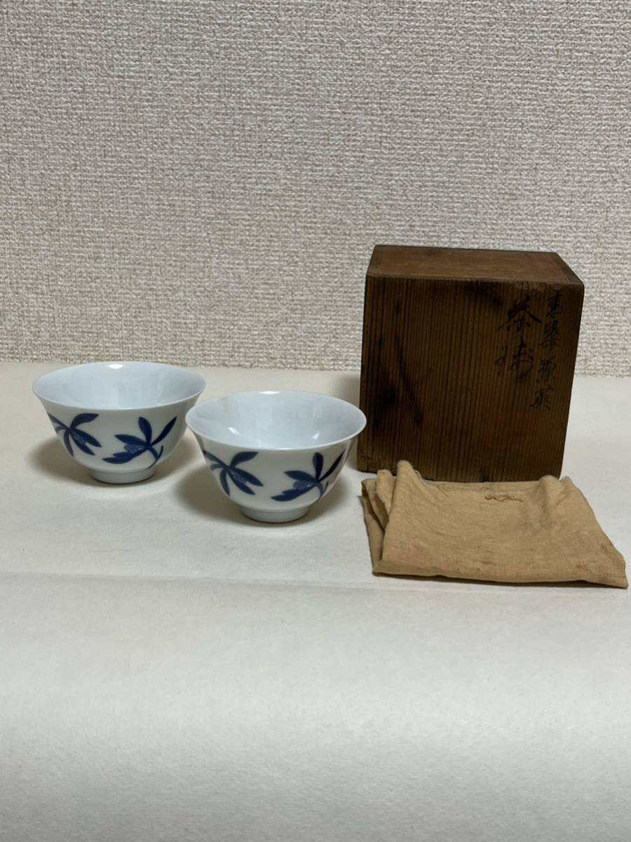 ヤフオク! -「竹泉 茶碗」の落札相場・落札価格