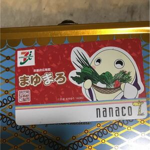 送料無料京都限定京都府広報監まゆまろnanacoカード　ナナコ