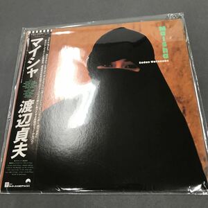渡辺貞夫　レコード　マイシャ　現状品　ジャズ　中古品