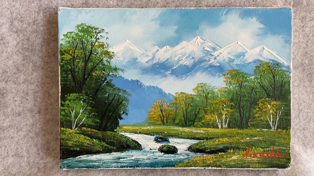 [Antiquités Musashi] Peinture à l'huile, Bravo Akiyoshi, peinte à la main, Alpes du Nord, signé, authenticité garantie, Japon, expédition combinée disponible, Peinture, Peinture à l'huile, Nature, Peinture de paysage