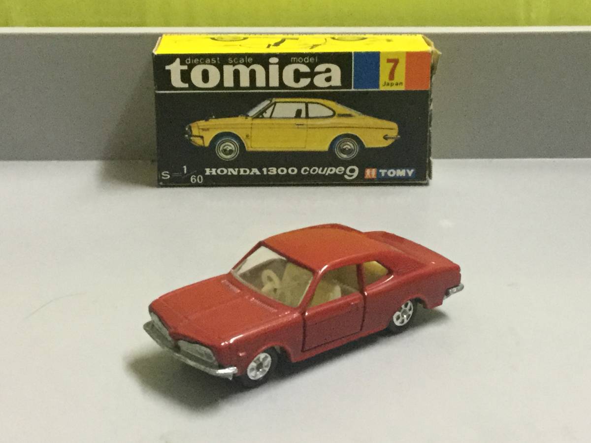 ヤフオク! -「トミカ ホンダ1300クーペ」の落札相場・落札価格