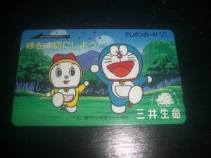 Подержанная телефонная карта "Doraemon &amp; Dorami Mitsui Life" Используется