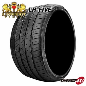 2023年製 LIONHART LH-FIVE 245/35R20 245/35-20 95W XL ライオンハート LH5 新品 ラジアル サマータイヤ 在庫有 4本送料税込43,797円～