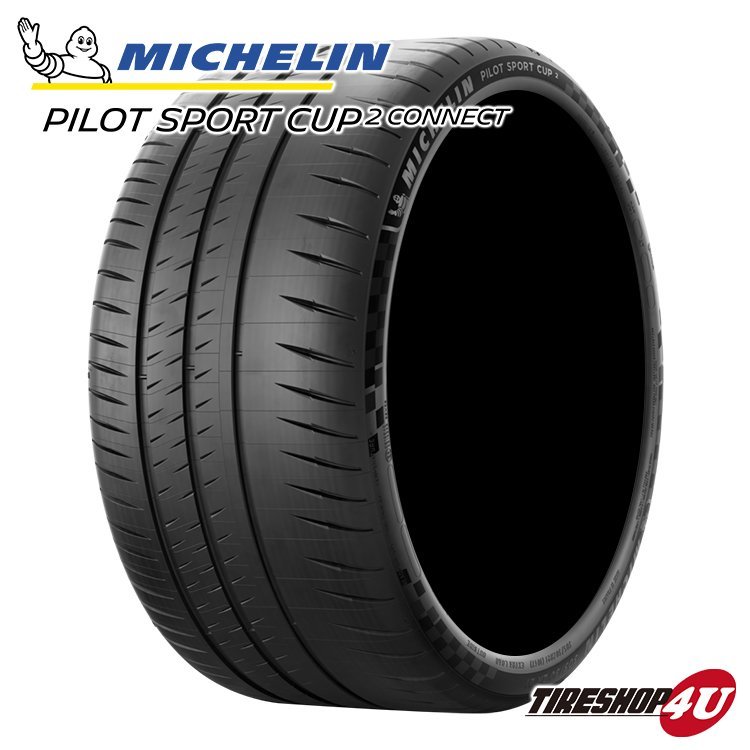 MICHELIN PILOT SPORT CUP 2 Rの価格比較   みんカラ