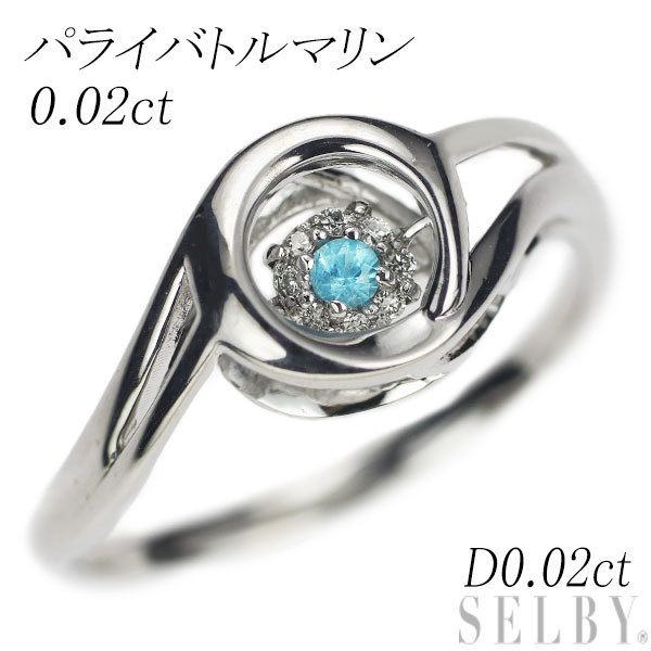 ヤフオク! - K18WG ローズカットダイヤ/ダイヤモンド リング 1....