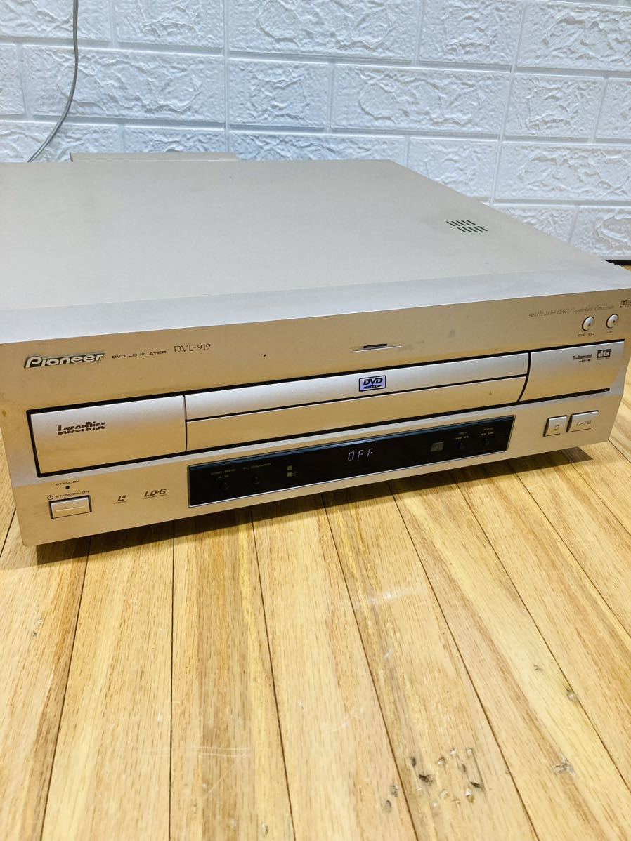 Pioneer DVL-919 LDプレーヤー item details | Yahoo! Japan Auctions