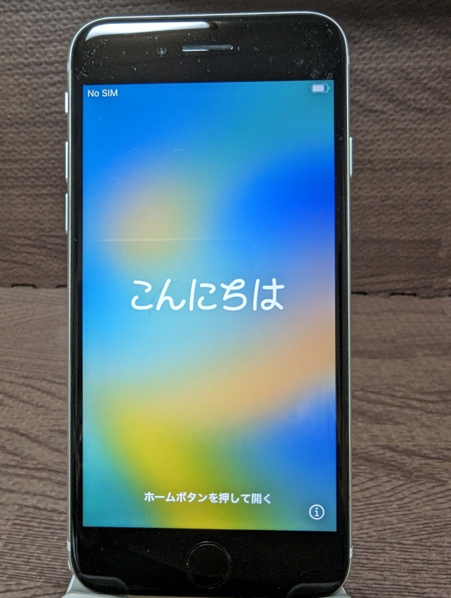 まあまあ美品 アップルストア版 SIMフリー iPhone SE 第2世代 128GB