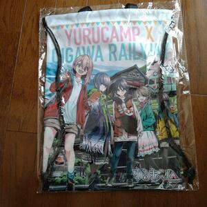 ゆるキャン△　ナップサック　大井川鐵道千頭駅売店数量限定