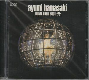 DVD◆浜崎あゆみ/ ayumi hamasaki DOME TOUR 2001 A★同梱歓迎！ケース新品！