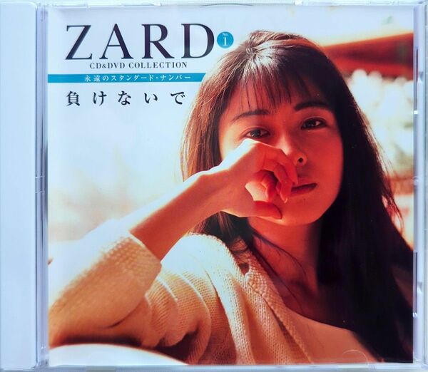 ZARD CD collection