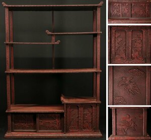 *. katsura tree *.. display shelf phoenix . height approximately 130.5cm( inspection ) bamboo . era furniture China furniture lacquer ware lacquer paint tradition industrial arts 