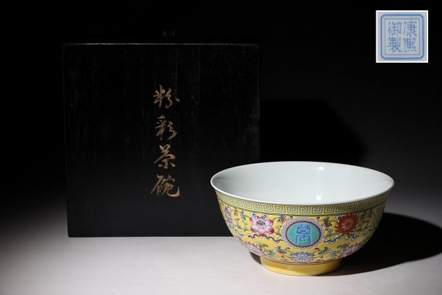 ヤフオク! -「中国古玩茶碗」の落札相場・落札価格