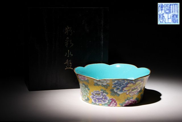 2023年最新】ヤフオク! -大清雍正年(工芸品)の中古品・新品・未使用品一覧