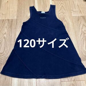 ELLE（エル）　レトロ　ネイビーワンピース　120サイズ