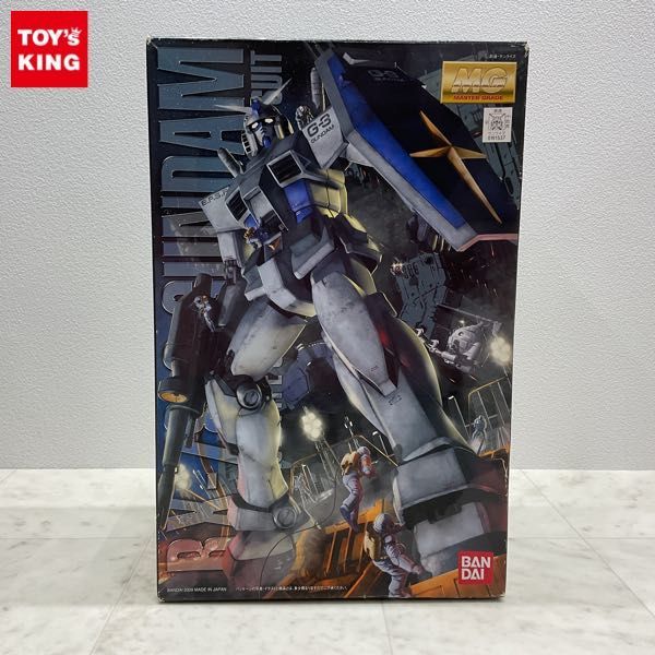 ヤフオク! -「mg g-3ガンダム」(おもちゃ、ゲーム) の落札相場・落札価格