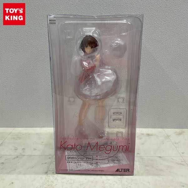ヤフオク! 冴えない彼女の育てかた の落札相場・落札価格
