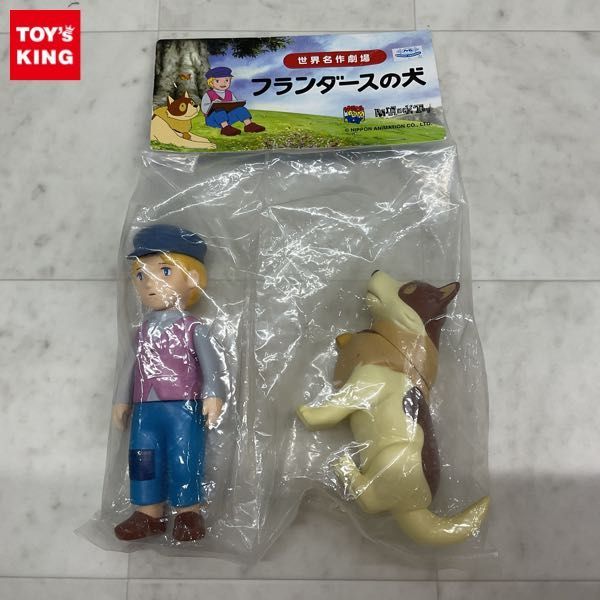 フランダースの犬 ソフビ人形 ネロ パトラッシュ タケミ ZUIYO ミニ