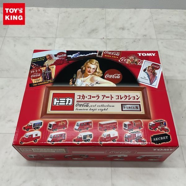 ヤフオク! トミカくじ 未開封の落札相場・落札価格