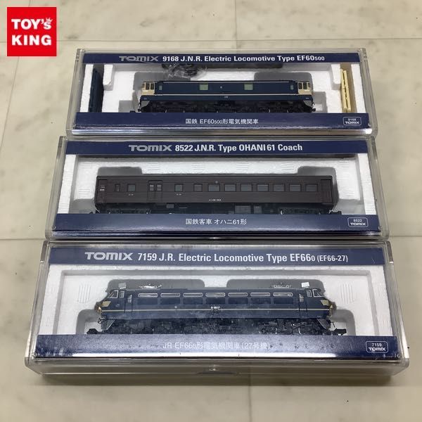 ヤフオク! -「tomix ef66 27」の落札相場・落札価格